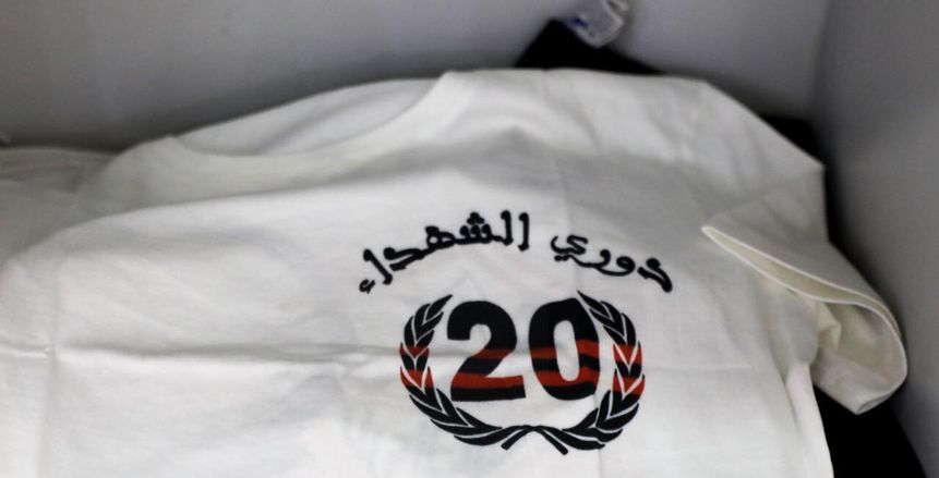 لاعبو الزمالك يخلدون ذكرى علاء علي والشهداء بـ«تيشيرت» الدوري الـ13