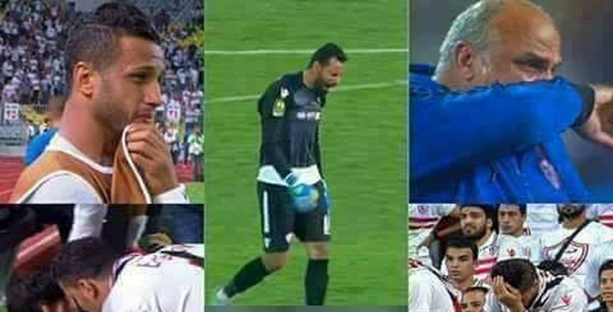زي النهاردة| الزمالك يخسر النجمة السادسة في أفريقيا