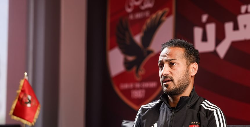 وليد سليمان: حققنا استفادة كبيرة من المعايشة في نادي لايبزيج الألماني