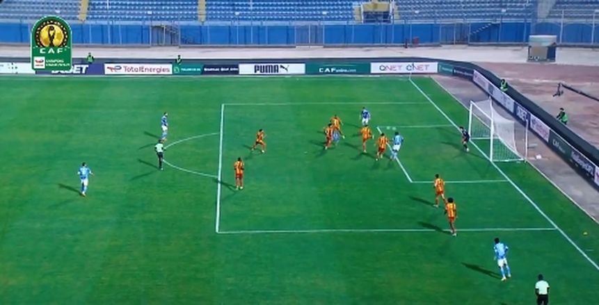 كاف يكشف عن أفضل 10 أهداف في مجموعات دوري أبطال أفريقيا