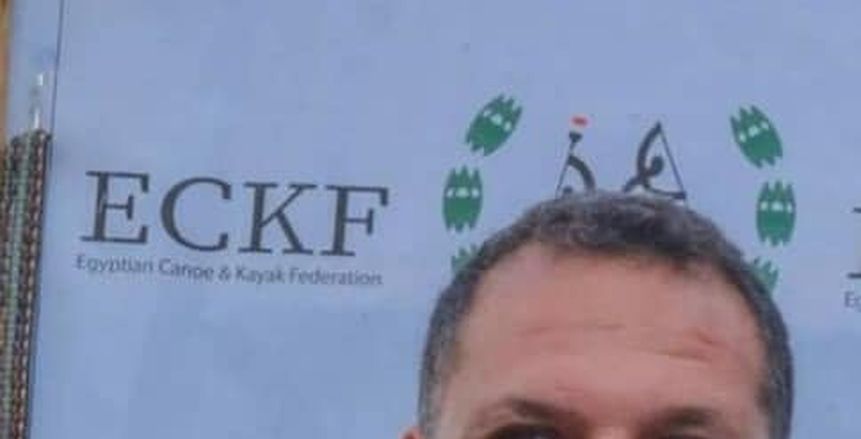 "الكانوى والكياك" يشكر صبحي على رعايته بطولة أفريقيا للشباب