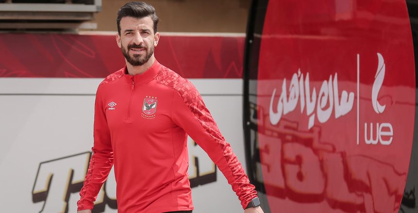 محمود متولي: شخصية الأهلي تظهر في الأوقات الصعبة.. وجاهز فنيا وبدنيا