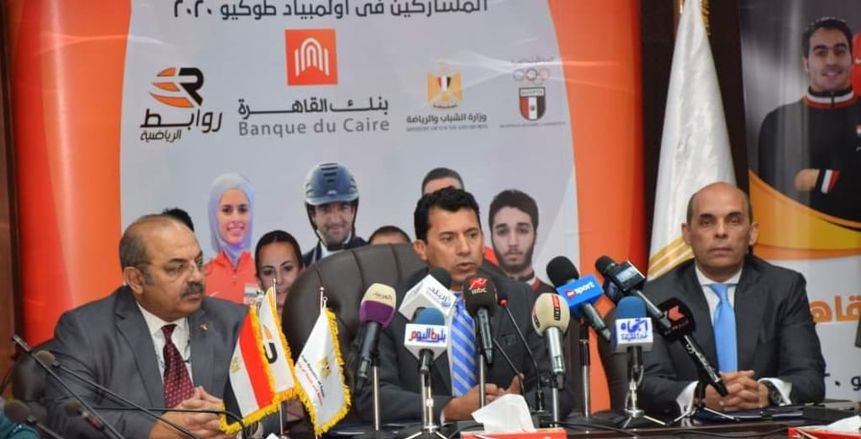 وزير الرياضة: تحويل مراكز الشباب لمراكز خدمة مجتمعية