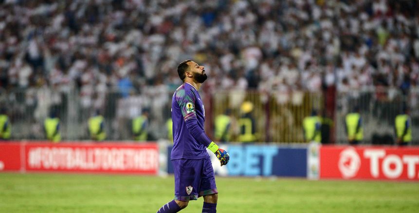 أبرزهم ساسي.. 4 غيابات مؤثرة تنتظر الزمالك في مباراة الجونة