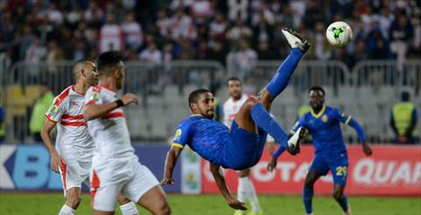 كهربا يرد على سباب جمهور الزمالك: "ننتظر منكم الخروج غير آسفين عليكم"