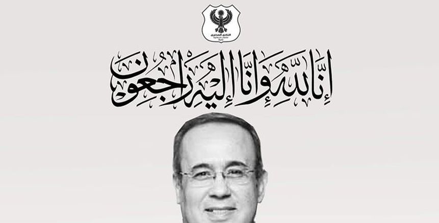 المصري ينعي "طبيب بورسعيد" المتوفي بفيروس كورونا