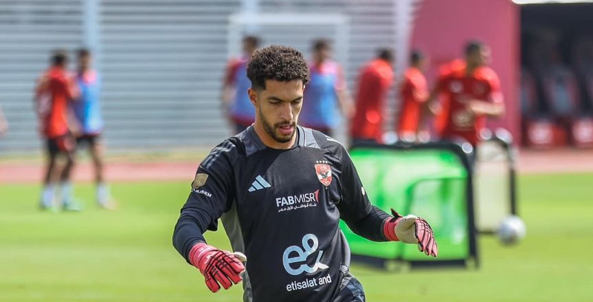 الأهلي يجدد عقد مصطفى شوبير.. التفاصيل كاملة (خاص)