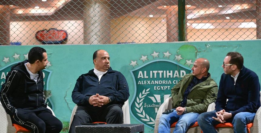 لجنة الكرة بالاتحاد السكندري تجتمع مع «النحاس» بعد الهزيمة أمام سموحة