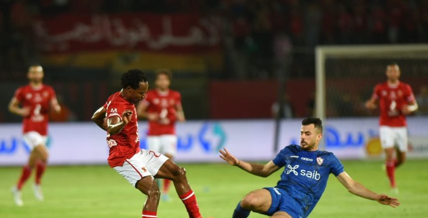 بيقولوا.. ضربة الزمالك لـ الأهلي ومفاجأة جديدة لـ طارق حامد وعرض ديانج