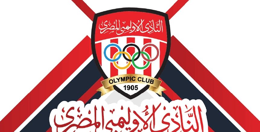 ناصر الشاذلي يفوز برئاسة النادى الأوليمبي.. وماجدة الهلباوي نائبا