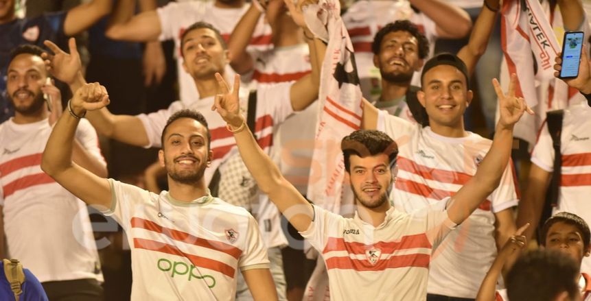 أخبار الزمالك.. جماهير الأبيض تدعم اللاعبين وتطالب بحصد السوبر
