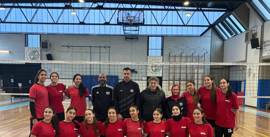 استعدادا لمونديال 2026.. الإعلان عن قائمة ناشئات الطائرة لدورة إيطاليا الودية