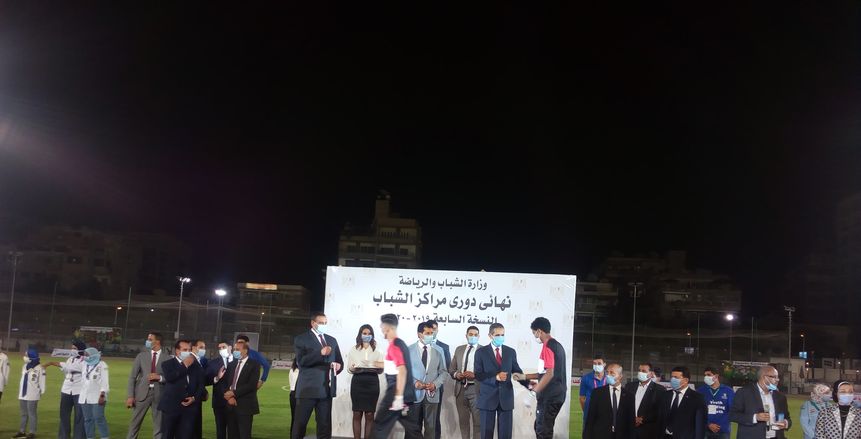 وزير الشباب يحضر ختام دورى مراكز الشباب.. ويتوج شبرانبات بطلاً للدوري 