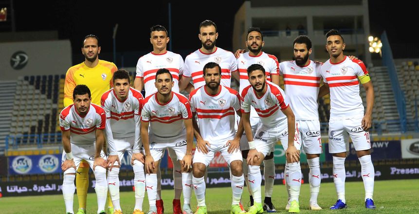 آخر أخبار الزمالك قبل نهائي الكونفدرالية