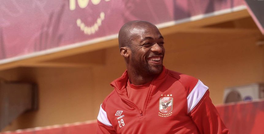 جيرالدو: اللعب للأهلي حلم ولا يمكن نسيان هدف أفشة في نهائي القرن