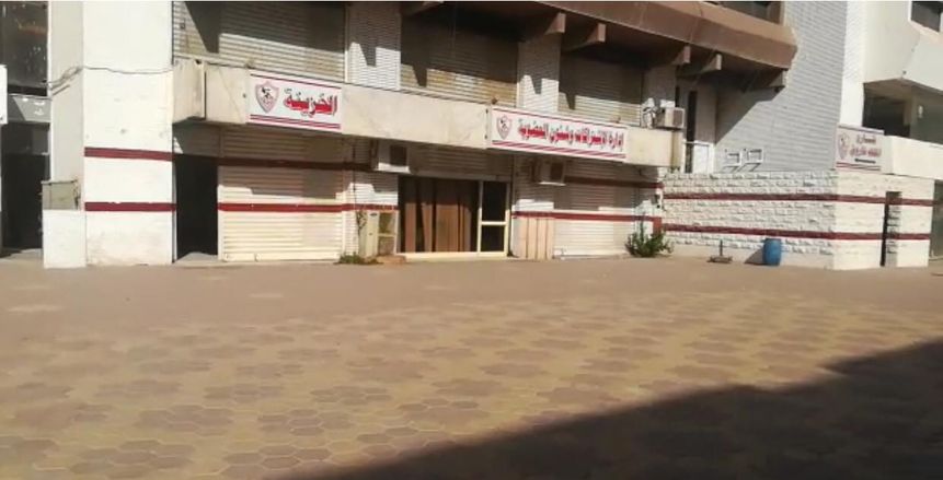 مفاجأة: الزمالك طلب سُلفة لاستخراج جوازات سفر للاعبيه المتجهين إلى السويس