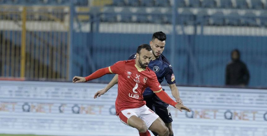 جدول ترتيب الدوري المصري قبل موقعة الأهلي وبيراميدز