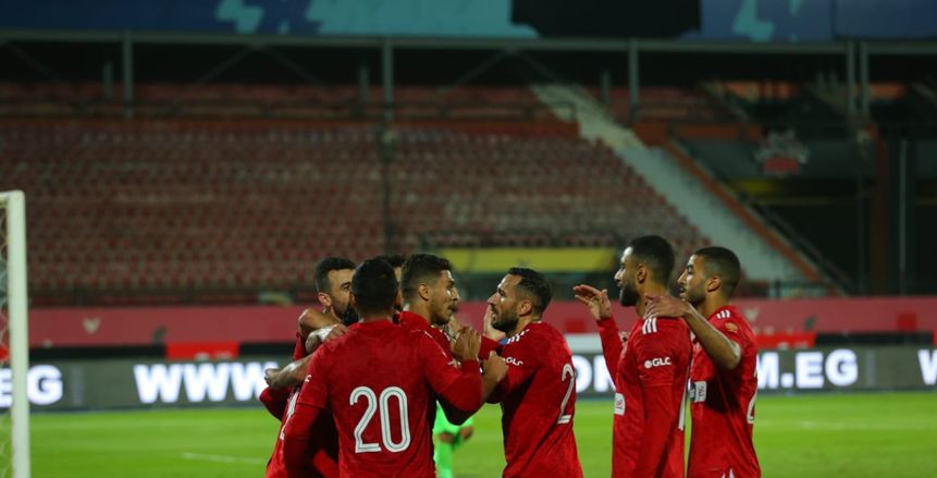 أخبار الأهلي: الخسارة من منتخب غانا.. و«أفري» يقترب من زيورخ السويسري