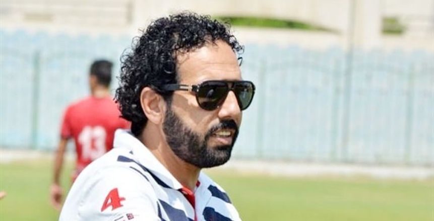 عيد مرازيق لـ«الوطن»: ذاكرنا سواريش.. ونحضر مفاجأة للأهلي على استاد السلام غدًا
