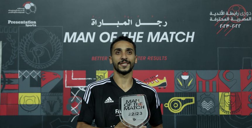 مجدي عبد الغني: كولر يرفض تثبيت كريم فؤاد في مركز الجناح الأيمن