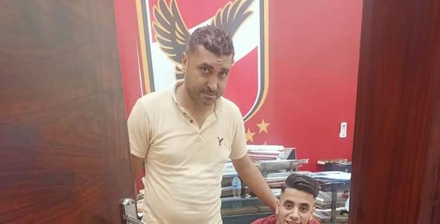 الداخلية يتعاقد مع وليد مصطفى لاعب الأهلي