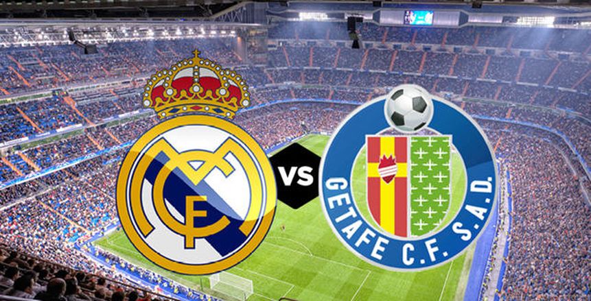 الدوري الإسباني| شاهد.. البث المباشر لمباراة «ريال مدريد وخيتافي»