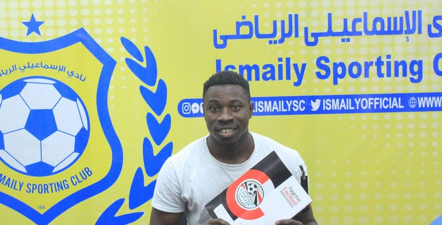 6 معلومات عن الجوكر كونتيه أحدث صفقات الإسماعيلي.. وحقيقة البند الغريب (فيديو)