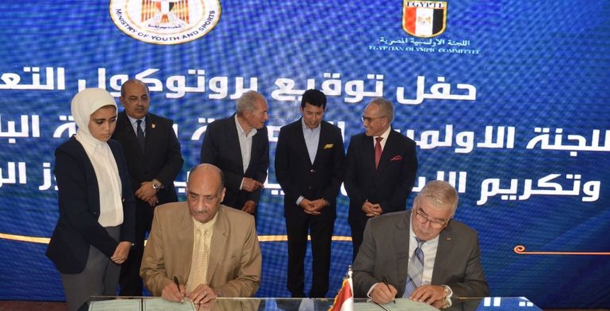 وزير الرياضة يشهد توقيع اللجنة الأولمبية بروتوكول تعاون مع «البارالمبية»