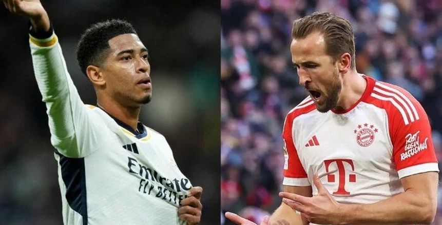 بالقوة الضاربة.. تشكيل مباراة بايرن ميونيخ وريال مدريد في دوري الأبطال