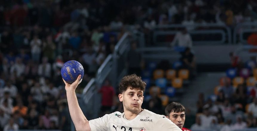 منتخب مصر للناشئين يودع بطولة العالم لكرة اليد على يد إسبانيا