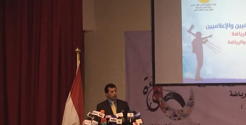 وزير الشباب والرياضة: «باب مكتبي مفتوح للجميع»