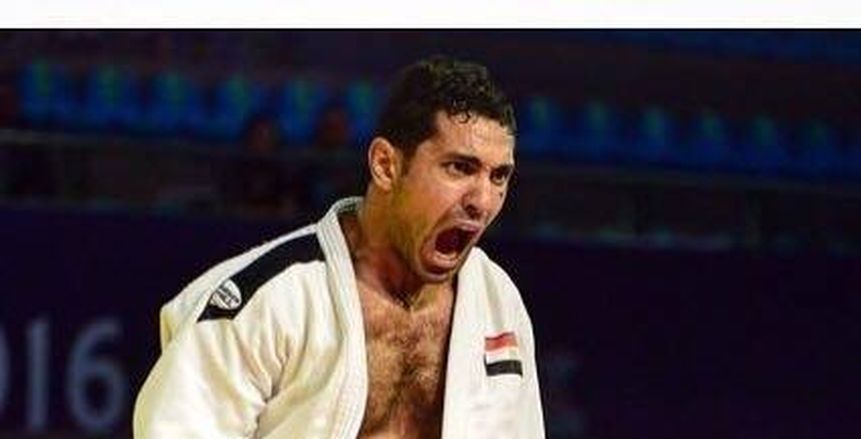 عبد العال "جودو" يتأهل لدور الـ16 بالأولمبياد