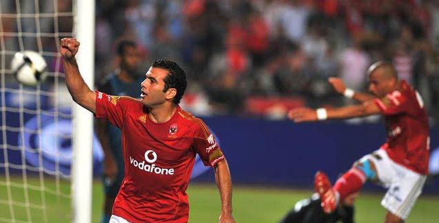 عماد متعب: مواجهة الأهلي والترجي «كلاسيكو» خاص.. وإحنا بنحب نلاعبهم