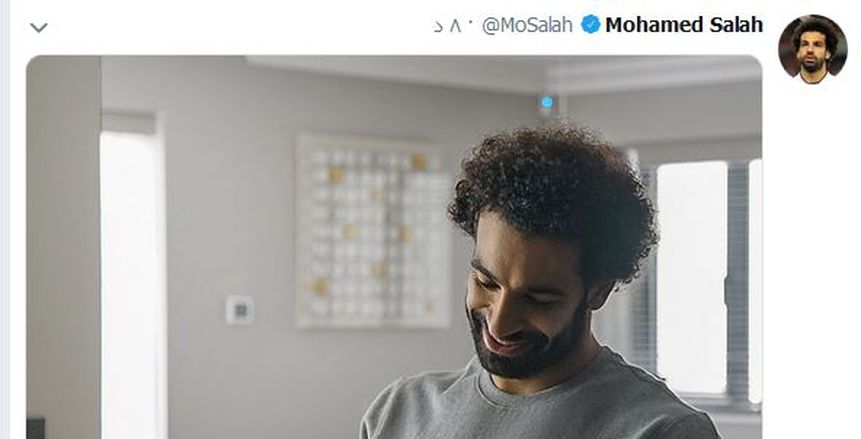 «دي إتش إل» تكشف سبب اختيار محمد صلاح سفيرا لها