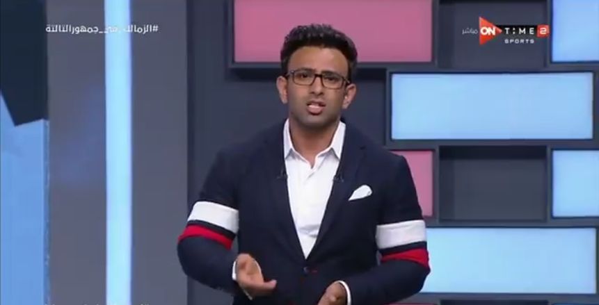 إبراهيم فايق: "كهربا تعدى بالسباب على الأهلي خلال حديثه مع عبدالحفيظ"