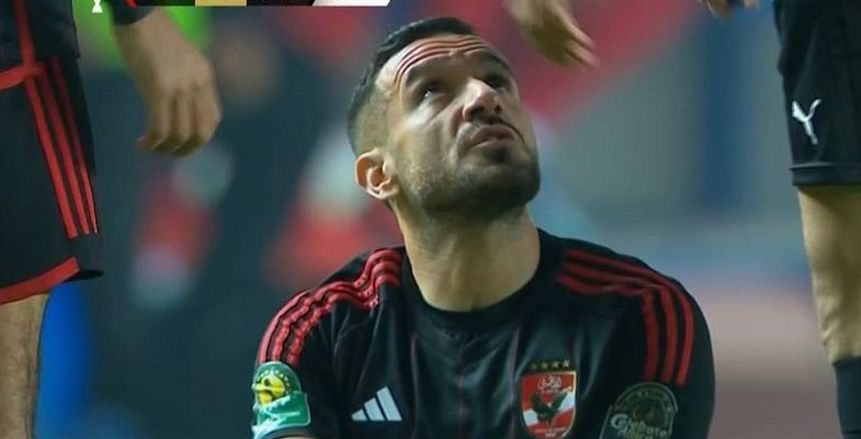 الأهلي يعلن موعد العملية الجراحية التي يخضع لها علي معلول