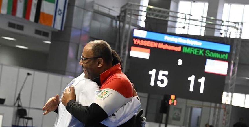 محمد ياسين يتوّج بذهبية كأس العالم للسلاح تحت 20 سنة