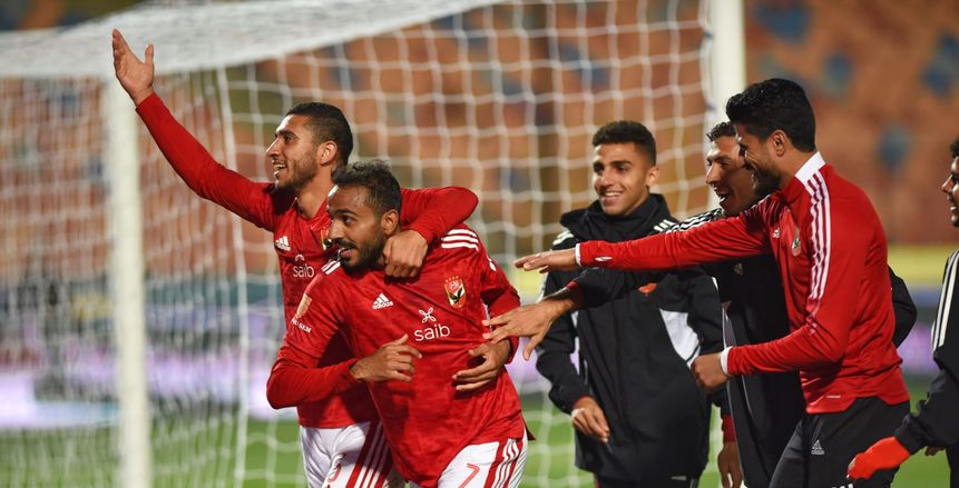 أخبار النادي الأهلي اليوم: غيابات بالجملة وموقف كهربا من لقاء الزمالك