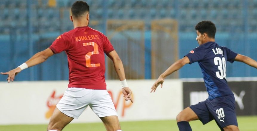 سيراميكا يزيد من أوجاع بيراميدز.. ويفوز عليه بهدف نظيف