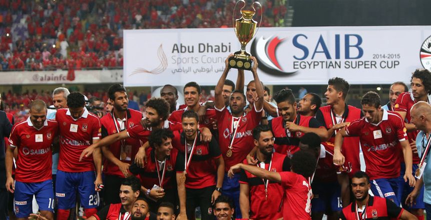 حفل أنغام ومصادفة غريبة.. كواليس ليلة الأهلي الأخيرة قبل مباراة السوبر