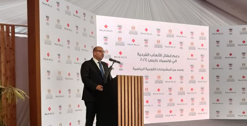 الأولمبية تهنئ أبطال رفع الأثقال بحصد 18 ميدالية ذهبية ببطولة أفريقيا