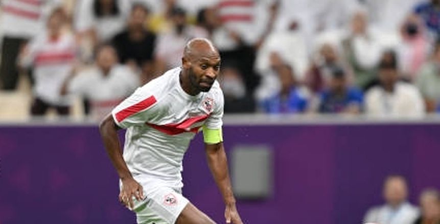 فيريرا و11 لاعبا في قائمة غيابات الزمالك ضد المصري بالكأس