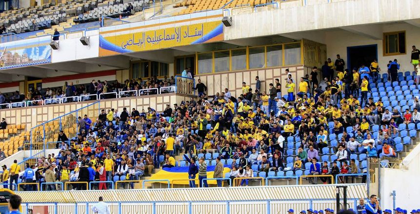 جماهير الإسماعيلي تنادي علي مدير أمن الإسكندرية