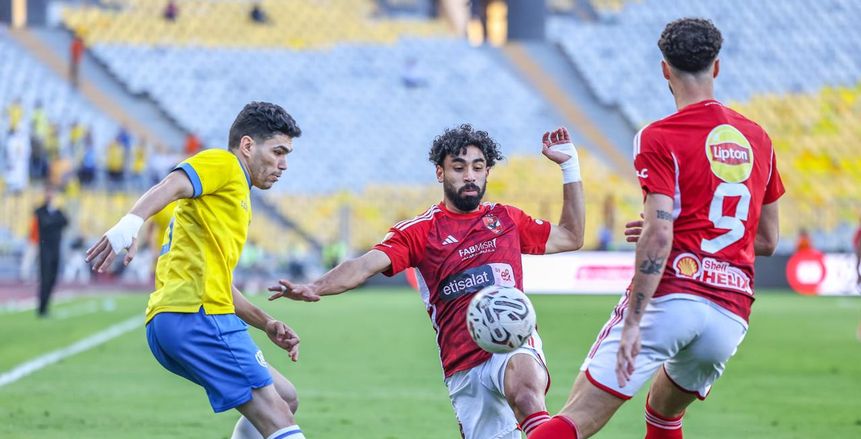 الآن البث المباشر لمباراة الأهلي والإسماعيلي بدون تقطيع وبجودة عالية