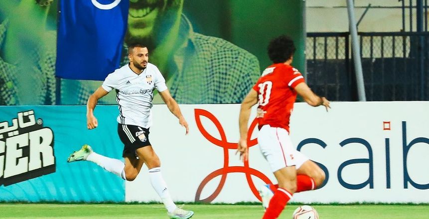 بث مباشرة مشاهدة مباراة الأهلي والجونة في دوري NILE