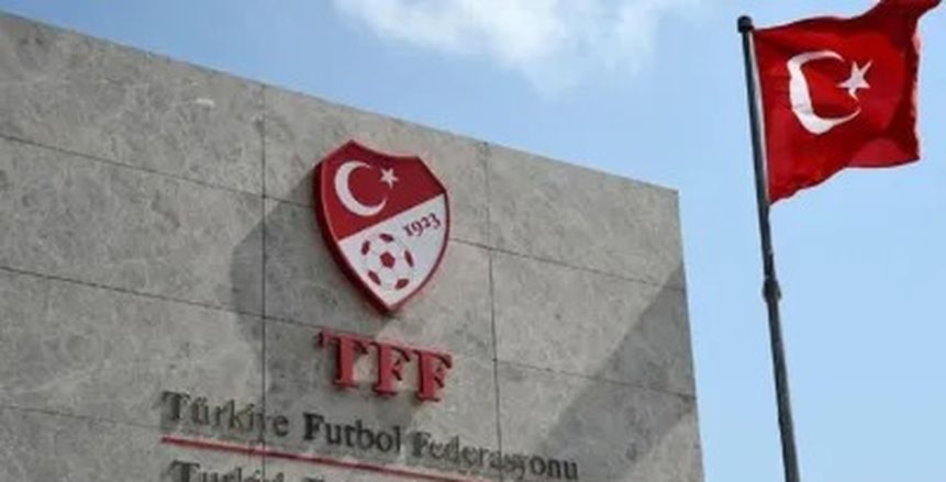 تركيا تطلب تعليق مشاركة إسرائيل في المشاركات الرياضية