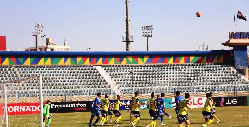 وادي دجلة يواجه نادى مصر فى الكأس