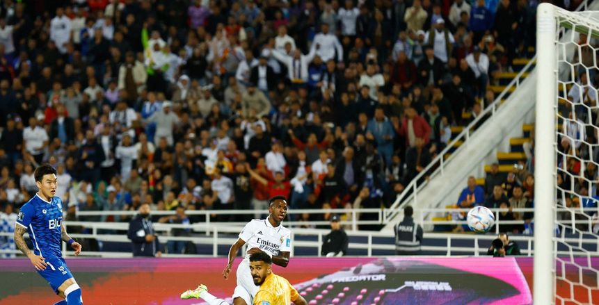 ريال مدريد بطلا لكأس العالم للأندية على حساب الهلال السعودي «فيديو»