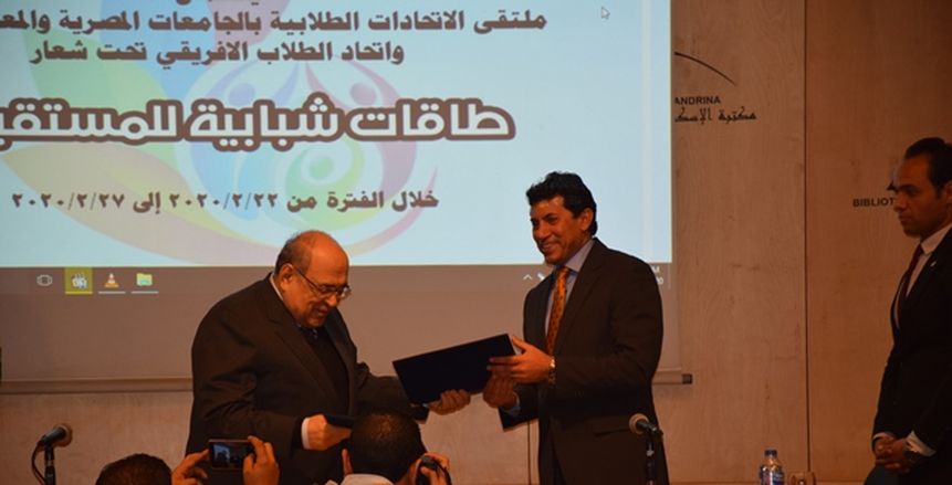وزير الرياضة يؤكد أهمية أفكار الشباب ويوقع بروتكول تعاون مع مكتبة الإسكندرية