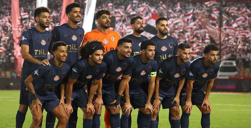 ترتيب المجموعة الرابعة في الكونفدرالية قبل مباراة الزمالك وزيسكو اليوم